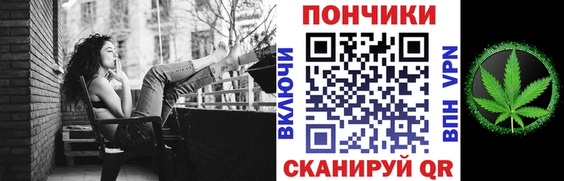 Цена Апшеронск COCAIN ГАШ СОЛЬ Бошки Шишки