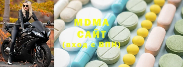 индика Алексеевка