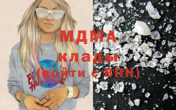 бошки Алзамай