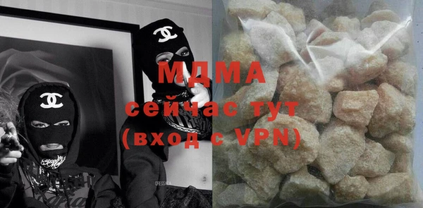 бошки Алзамай