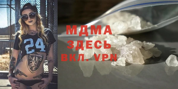 индика Алексеевка