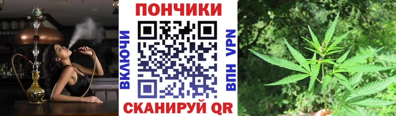 Бошки марихуана AK-47  Апшеронск 